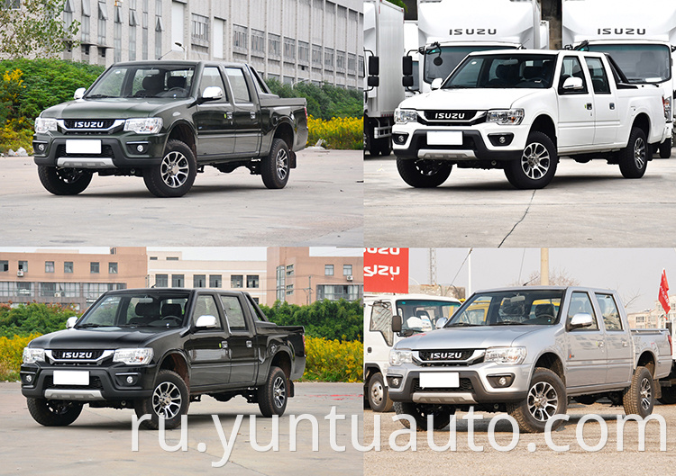 Isuzu Small Pickup